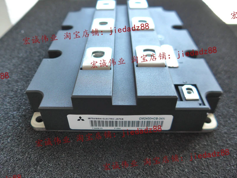 

CM2400HCB-34N