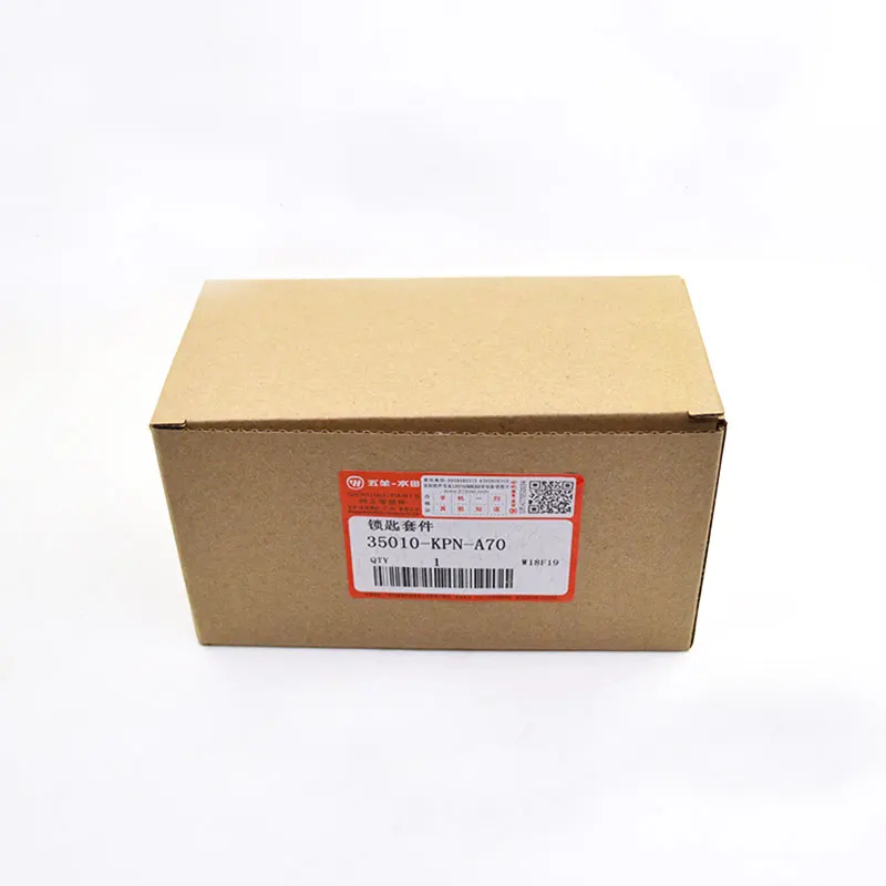 Замок зажигания мотоцикла + крышка крышки топливного бака для Honda CB 125 F CB125F GLR125 2015