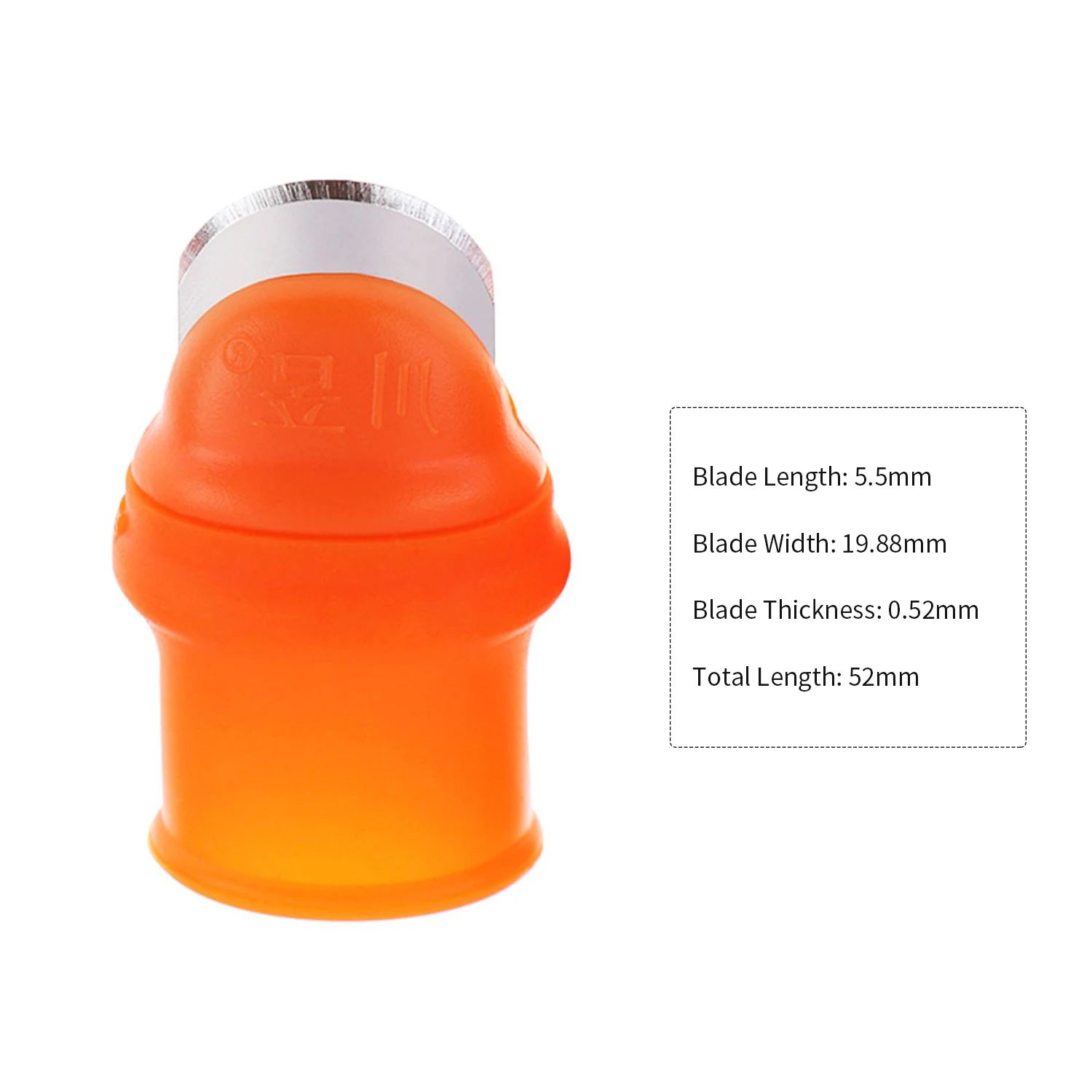 Новинка резак для большого пальца силиконовая раздельная резиновая пальчиковая