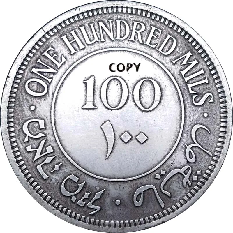 Пакистанские монеты 38 мм Античная имитация копии монет|Безвалютные монеты| |