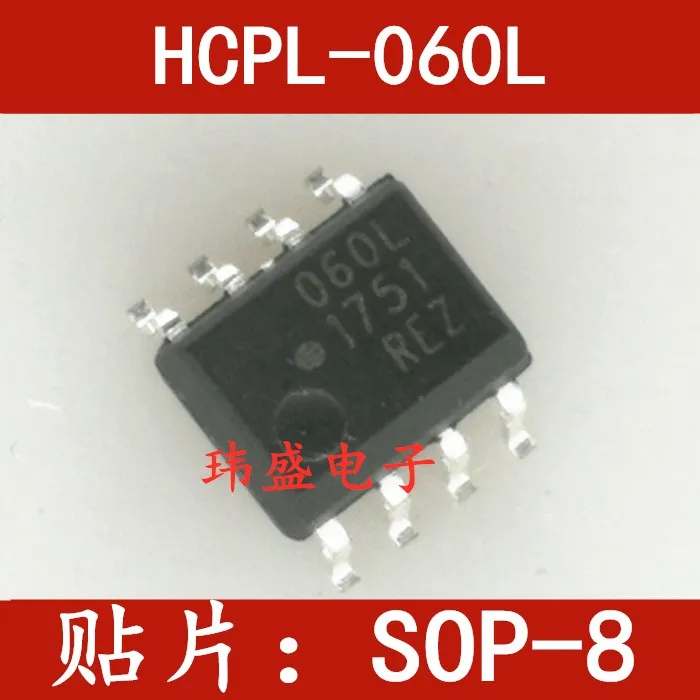 

10PCS/LOT HCPL-060L 60L SOP8 HCPL-060L-500E
