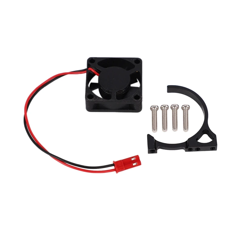 5V 30X30MM Вентилятор охлаждения 540/550 двигатель радиатор аксессуар для системы