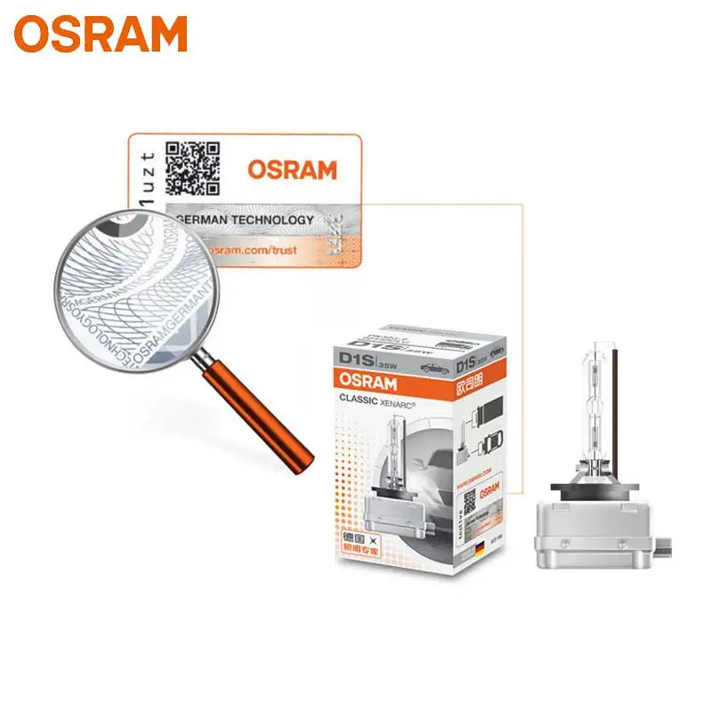 Автомобильная ксеноновая фара OSRAM HID D3S D1S D4S D2S CLC 4200K 12 В 35 Вт (2 шт.)|Лампы для