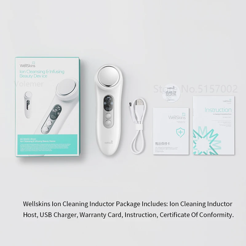 

Youpin Wellskins