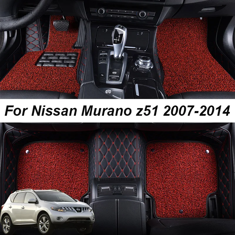 

Double layer Leather 3D interior Parts Customized Car Floor Mats For Nissan Murano z51 2007 2014 Carpets Rugs Pads Accessories