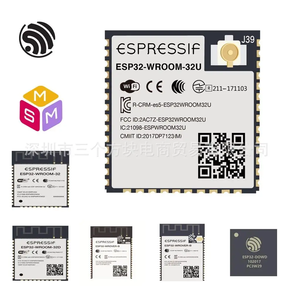 ESP32 WROOM 32U/32D AIoT Espressif SoC двухъядерный Wi Fi BT/BLE модуль беспроводной/Прозрачная