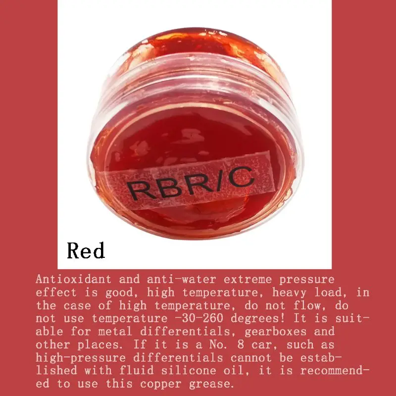 высокого давления дифферен