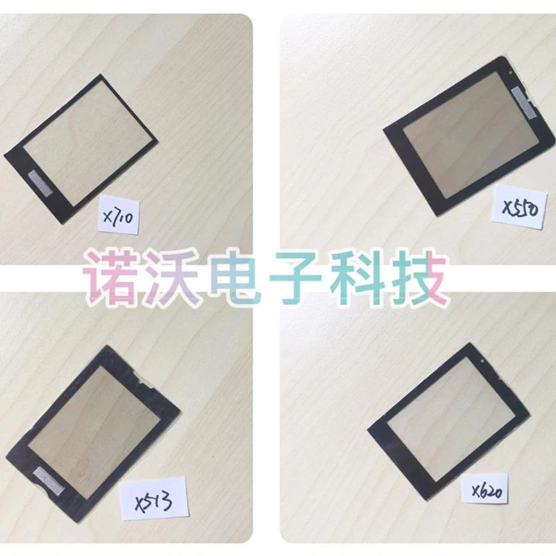 Black Glass Screen For Philips Xenium E570 E571 / X5500 / E5