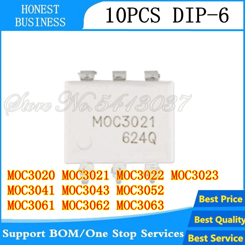 10 шт. модели MOC3020 MOC3021 MOC3022 MOC3023 MOC3041 MOC3043 MOC3052 MOC3061 MOC3062 MOC3063 DIP6|Аксессуары для