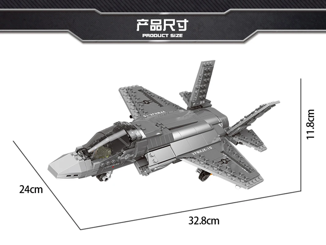 Конструктор Xingbao из серии Король на поле боя 646 блоков F35 | Игрушки и хобби