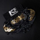 Для мужчин боксерские шорты Бразильское джиу джицу, кикбоксинг, муай-тай детская шорты-боксеры для мальчиков MMA бои борется брюки wo Для мужчин боксерские трусы шорты