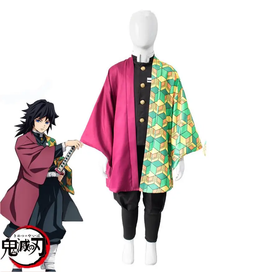 Кимоно для косплея из аниме рассекающий демонов томиока гиюу Детский костюм