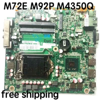 for lenovo m72e m92p m4350q motherboard ih61i 03t8194 03t7347 mainboard 100tested fully work