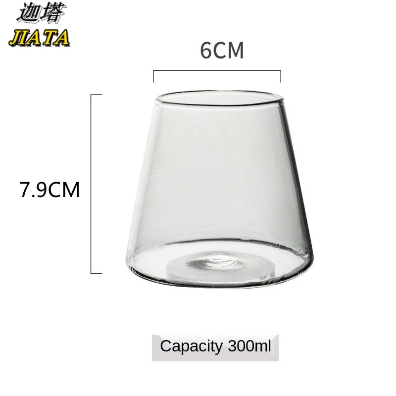 

Coffee Milk Cup High Borosilicate Glass Wind Heat-resistant Glass Water Cup Milk Coffee Cup Cold Drink Cup Mount Fuji Cup