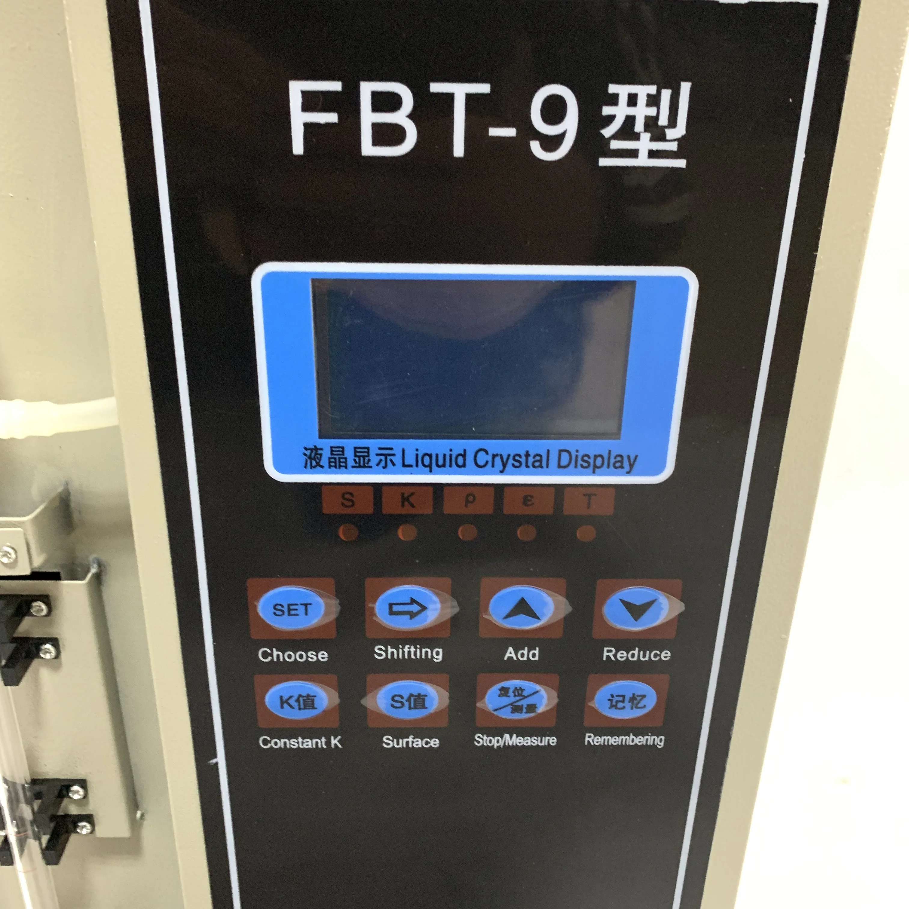 Полностью автоматический прибор для проверки поверхности определенной |