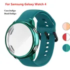 Силиконовый ремешок для Samsung Galaxy Watch 4 Classic, 46424440 мм