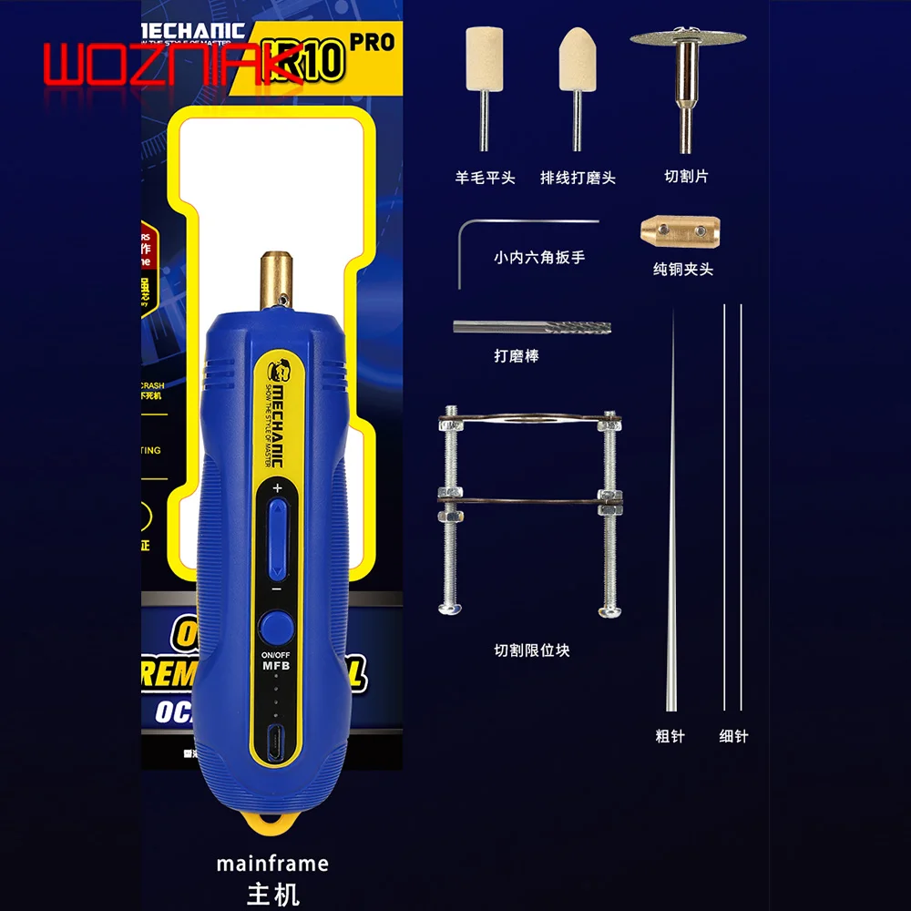 Механик IR10 PRO гидратацией комплект OCA мобильный телефон ЖК дисплей экран