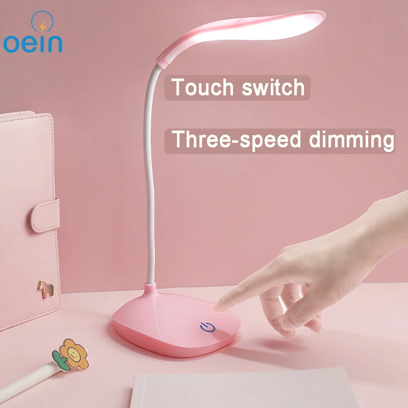 Настольная Светодиодная лампа с защитой для глаз настольная USB-зарядкой