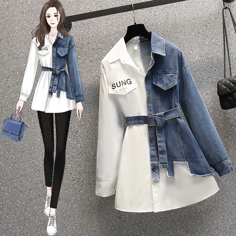 Женская джинсовая рубашка в стиле пэчворк белая Повседневная модная блузка с