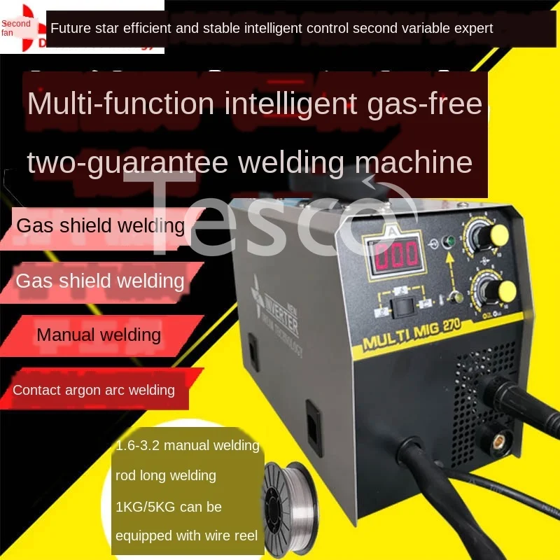 

MIG / nbc270 carbon dioxide gas shielded welding machine 220V four-purpose without