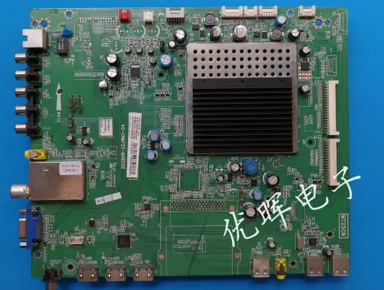 

Хороший тест на материнскую плату, модель 40-CNMT25-MAB2XG с экраном LVF480SSTME5V1