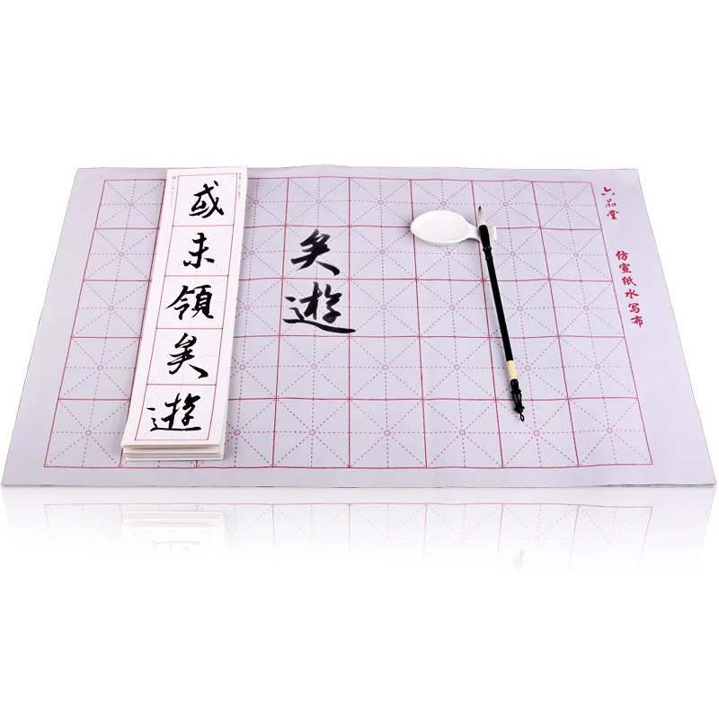 Magic Water Writing Cloth Chinese Calligraphy Reusable Paper Non-ink Repeat Use Painting Canvas | Канцтовары для офиса и дома