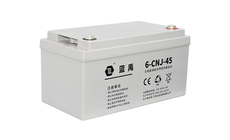 Герметичная аккумуляторная батарея для хранения солнечной энергии с клапаном 12