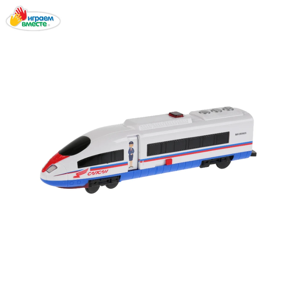 Железная дорога ИГРАЕМ ВМЕСТЕ со светом и звуком работает от батареек длинна