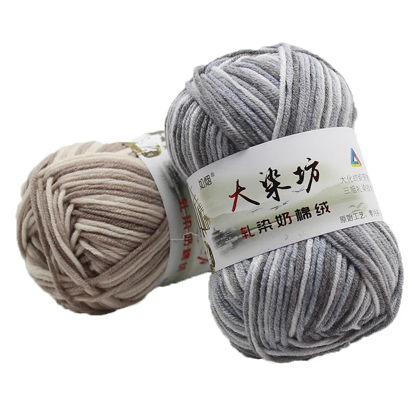 

High Quality Baby Cotton Cashmere Yarn Worsted Wool Thread Colorful Eco-dyed Needlework For Hand Knitting Crochet 2021 new
