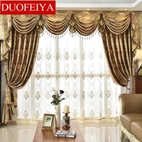 bedroom window curtains for living dining room high grade contracted europe type shade valance custom wave golden customization