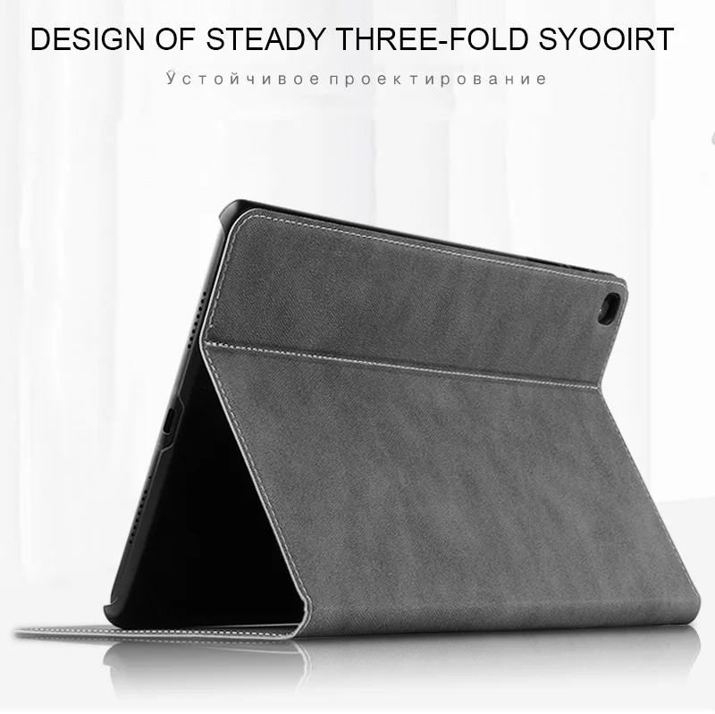 Новинка 2020 чехол для Samsung Galaxy Tab S6 Lite 10 4 Женская планшетов Ультратонкий P610 P615 +