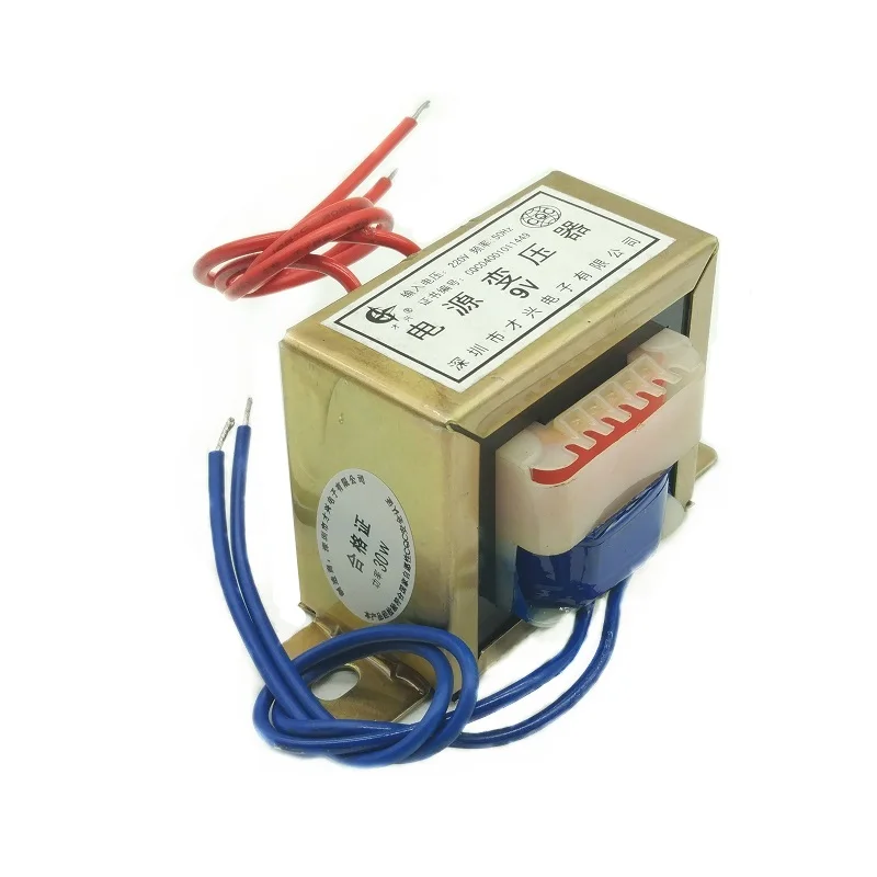 EI66-30W Тип трансформатор 220V до 9V 30 Вт DB-30VA 3.3A трансформатор переменного тока AC9V/3A