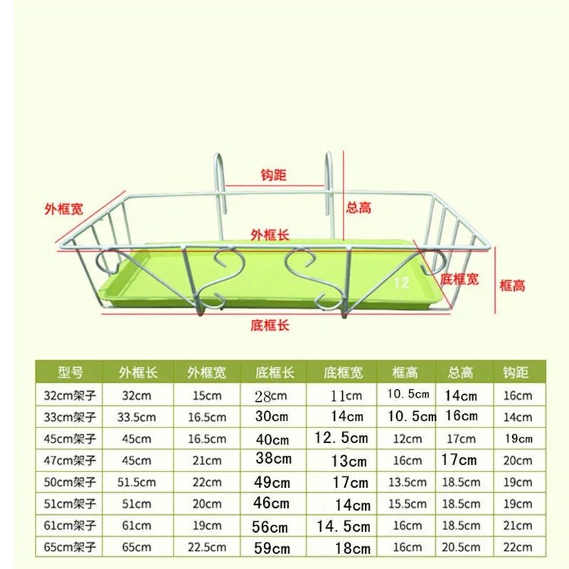 

Pour Plante Raflar Shelves Sera Outdoor Decor Decorer Balcon Metal Varanda Shelf Balcony Plant Stand Balkon Flower Iron Rack