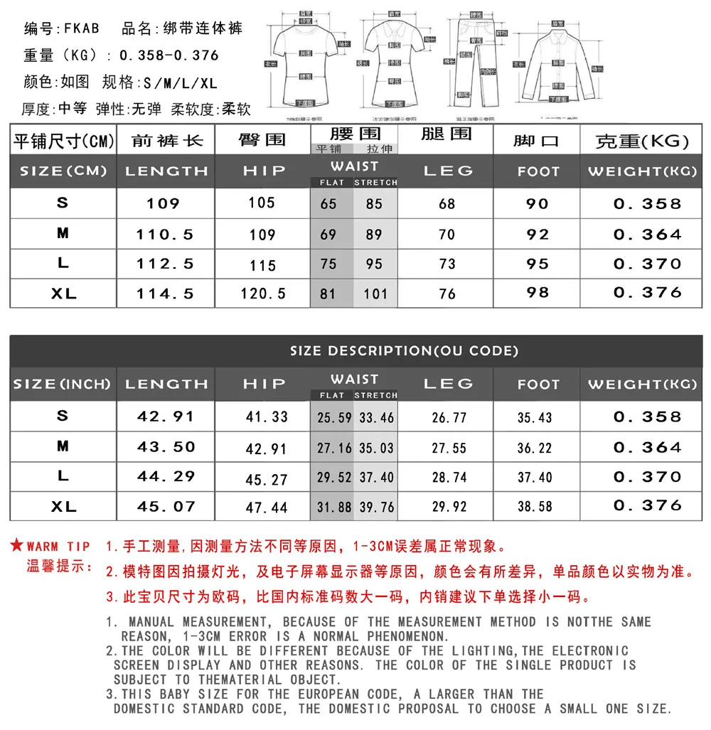 

2021 New Ethnic African Style Jumpsuit Printed Multi-wear Wide-leg Pants Party Outfit Playsuits High Waist Women Sexy Rompers