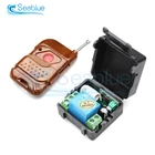 Пульт дистанционного управления для системы умный дом, 12 В, 315 МГц, 1 канал