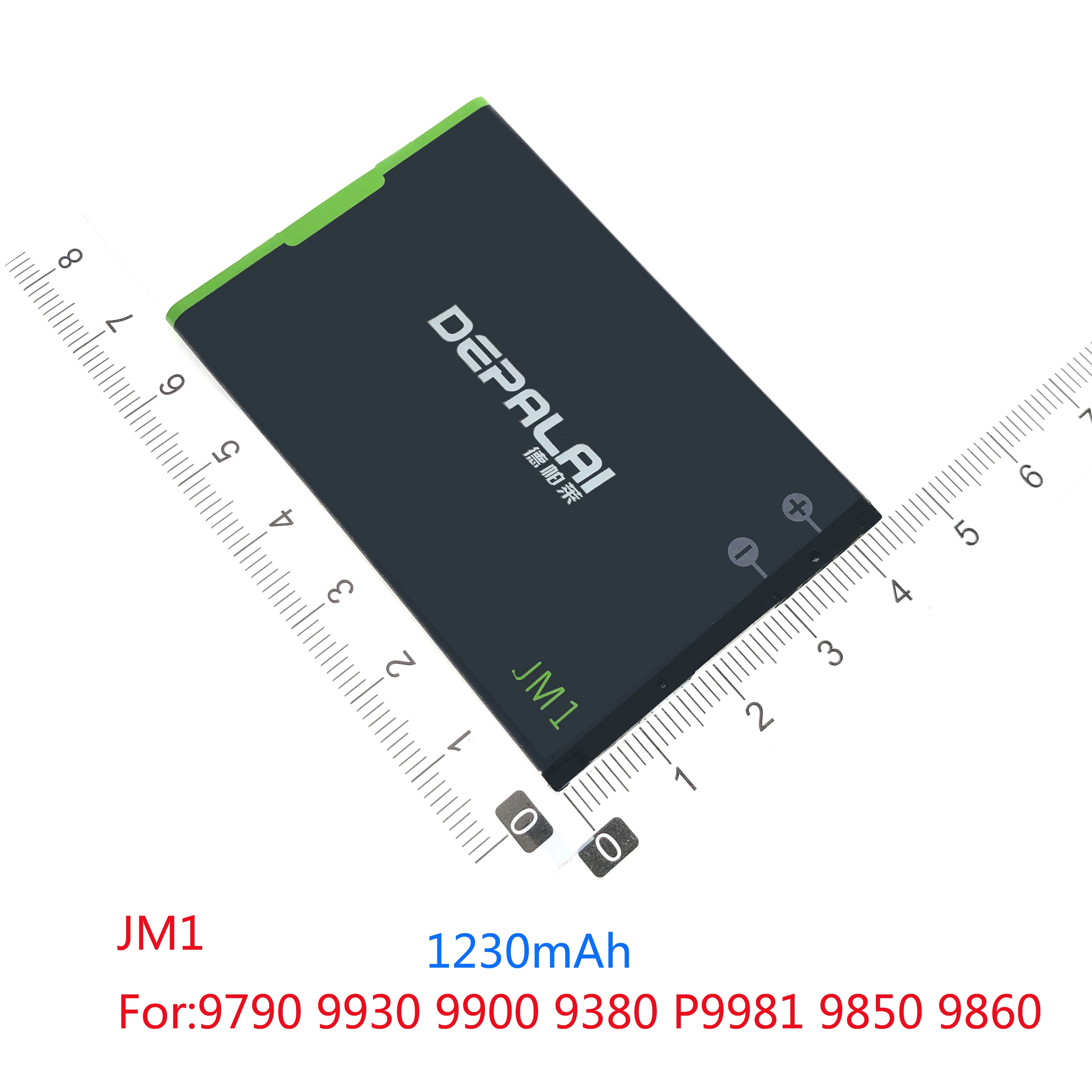 Аккумулятор EM1 JM1 JS1 M S1 NX1 для Blackberry 9350 9360 9370 9790 9930 9900 P9981 9380 9850 9310 9315 9320 9220 9000 9030 9780