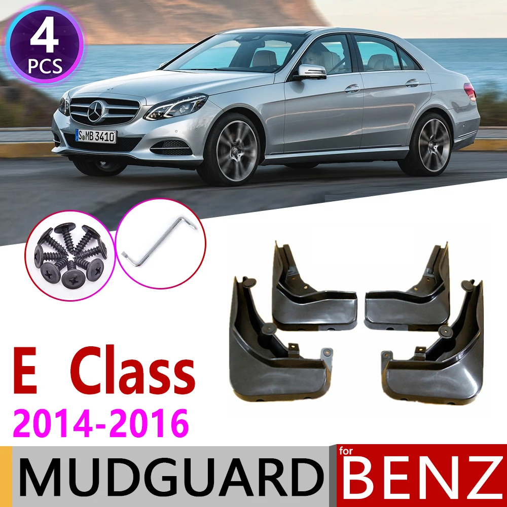 Брызговик для Mercedes Benz E Class Sport Sedan W212 2014 ~ 2016 крыло брызговик брызговиков