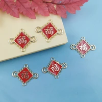 jeque 10pcs chinese style pendants good luck text connector charms for jewelry making enamel necklace bracelet diy findings