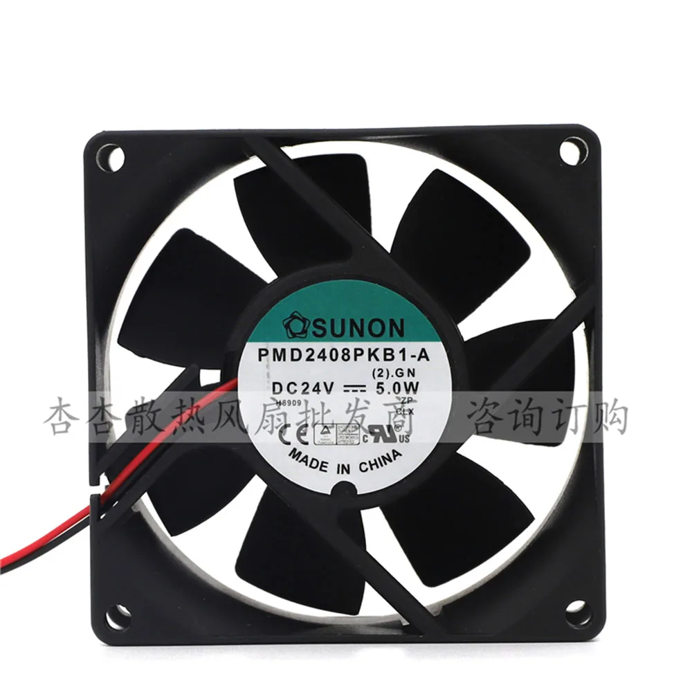 Вентилятор для охлаждения преобразователя частоты Sunon 8020 80X80X20mm 24V 5 0 W 8CM|Кулеры и