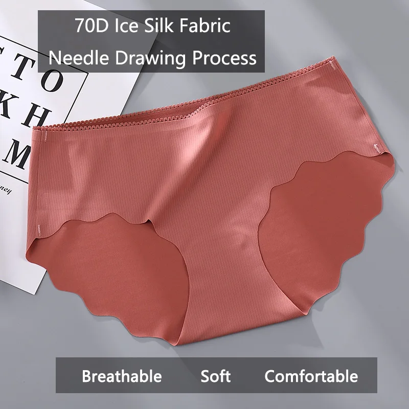 Сверхтонкое бесшовное женское нижнее белье мягкое с оборками антибактериальное