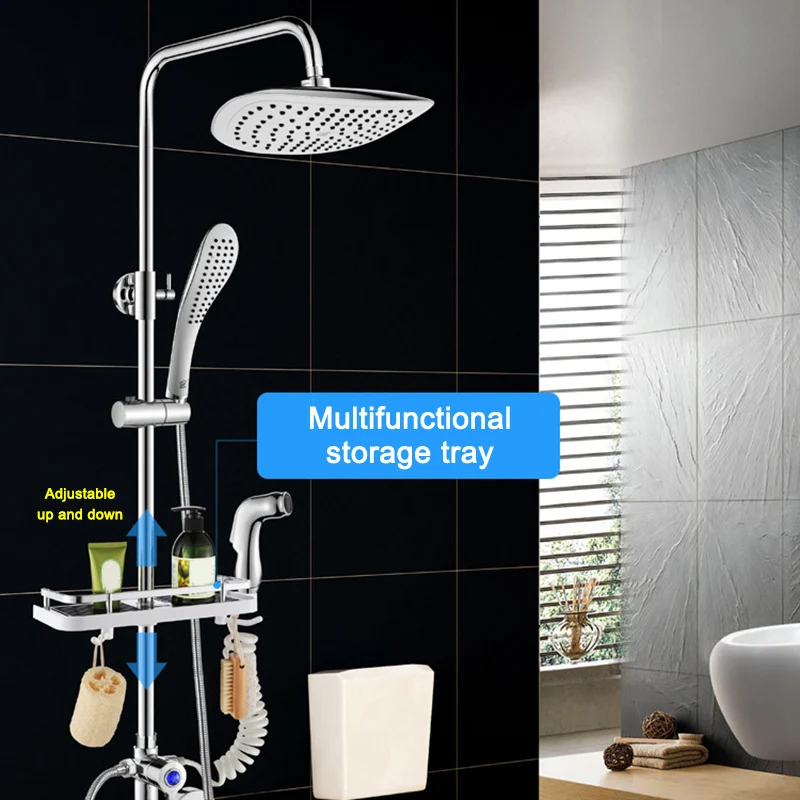 Многофункциональный душевой подъемник стойка для хранения без дырочек стержень