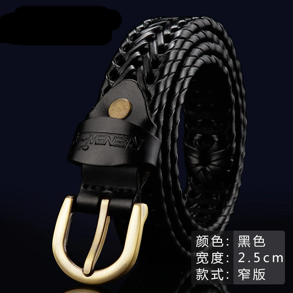 Модный плетеный ремень для мужчин и женщин кожа повседневная дикая тонкая с