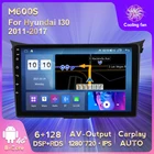 Мультимедийный проигрыватель для Hyundai I30 Elantra GT 128 2012-2013 с большим экраном на 6 ГБ + 2016 ГБ Android 11 все в одном