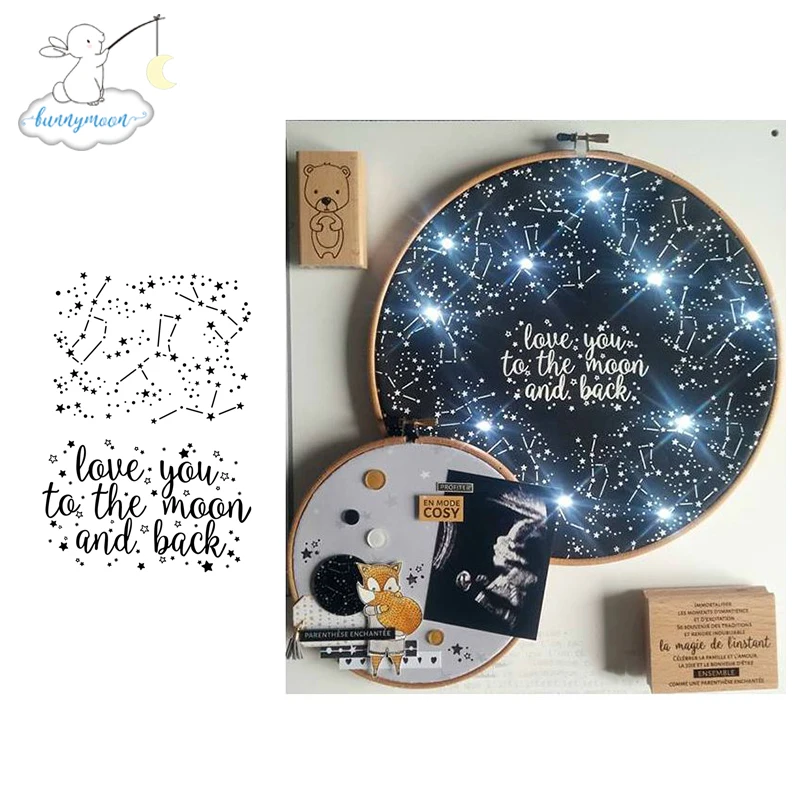 CH in the stars штампы и режущие металлические DIY Скрапбукинг карты трафарет бумажное