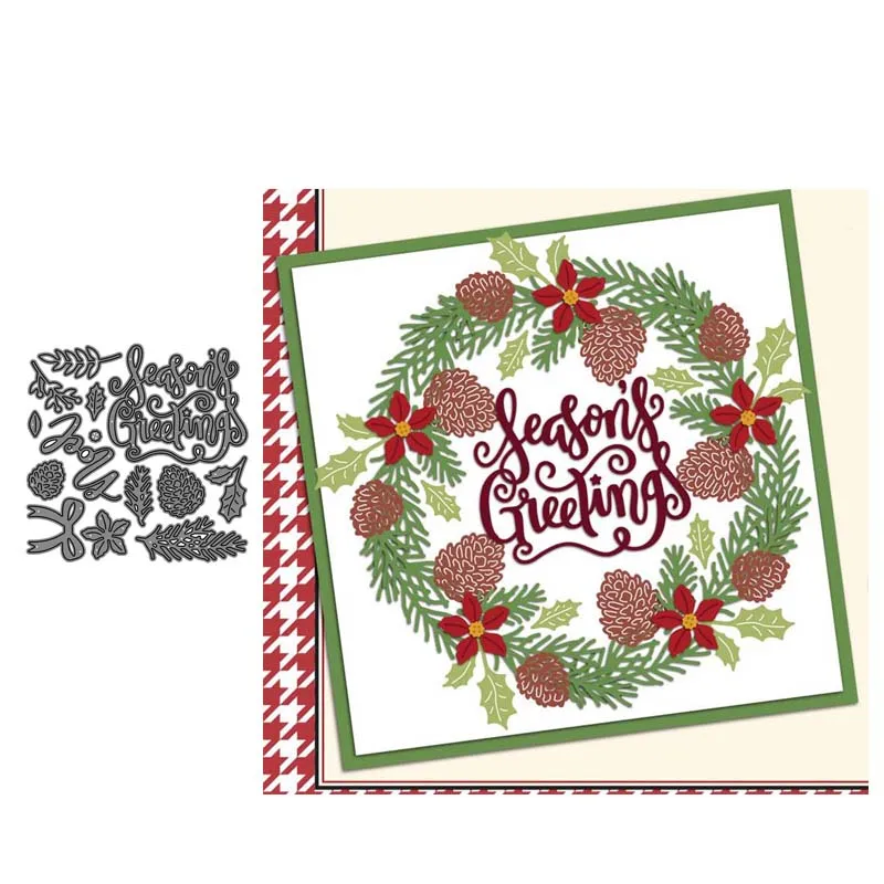 Рождественские листья металлические штампы трафареты для рукоделия фотоальбом