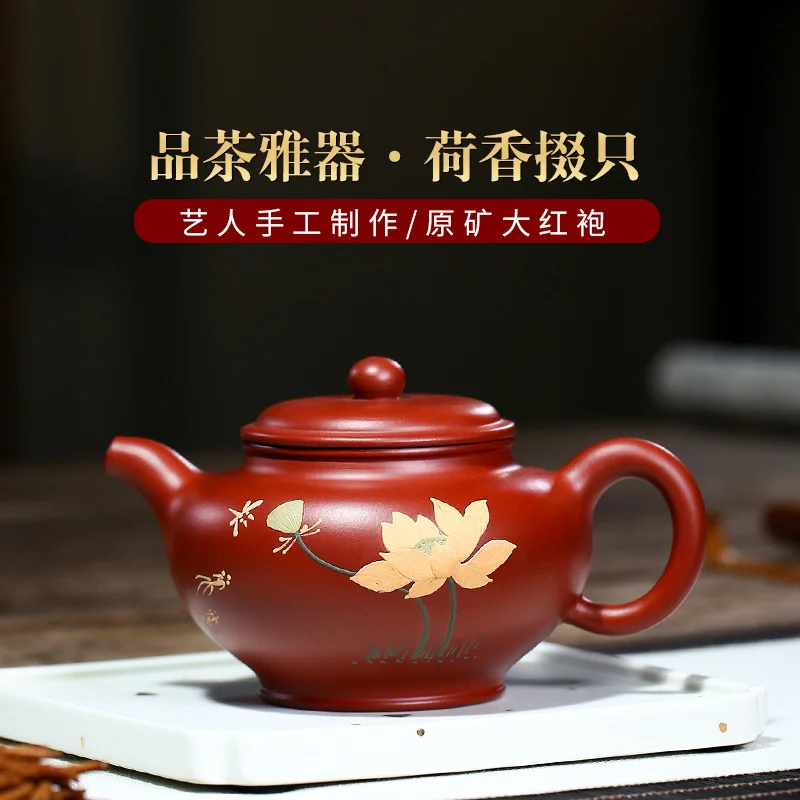 

Yixing фиолетовый глиняный горшок сырая руда Dahongpao Hexiang duo только чайный набор подарочный чайный набор