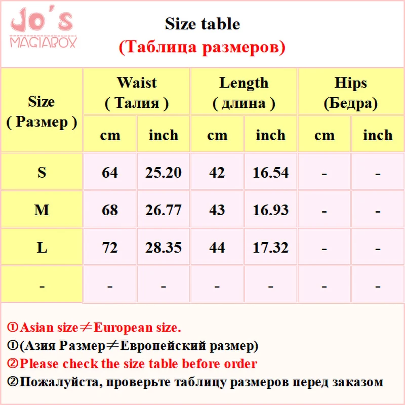 

Casual Korean Winter Women PU Leather Skirt Vintage Vogue Sexy Solid Empire Above Knee Skirts Sweet Kawaii High Waist Mini Skirt