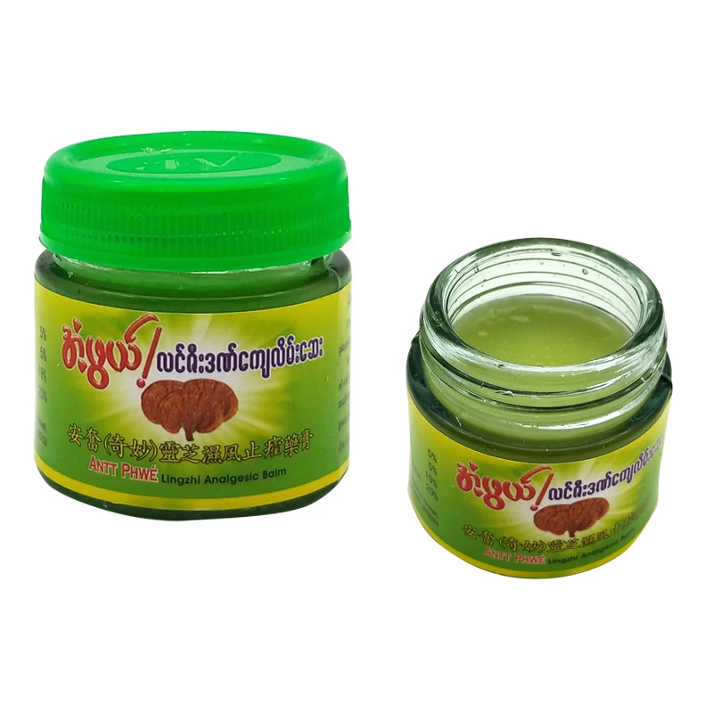 

New 2019 Myanmar Ganoderma can relieve rheumatism muscle pain rheumatoid limbs arthritis available systemic edema other disease