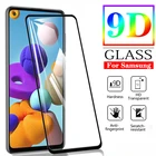 9D стекло на Galaxy A12 5G защита экрана смартфона Аксессуары для Samsung S21 Plus S21 + GalaxyS21 S 21 plus премиум-пленка