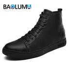 Мужские брендовые ботинки из натуральной кожи, удобные уличные Нескользящие кроссовки на шнуровке, мужская обувь